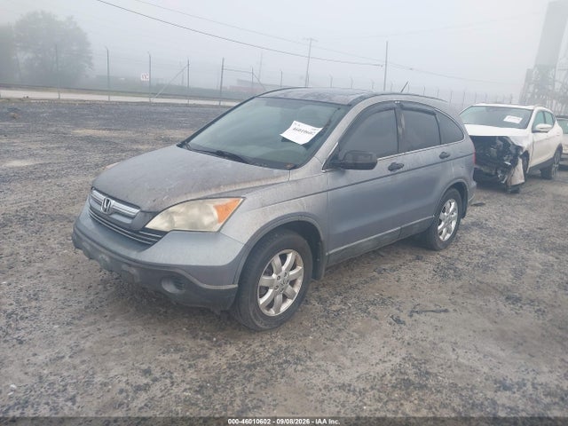 Продаж на аукціоні авто 2007 Honda Cr-v Ex, vin: JHLRE48547C108276, номер лоту: 46010602