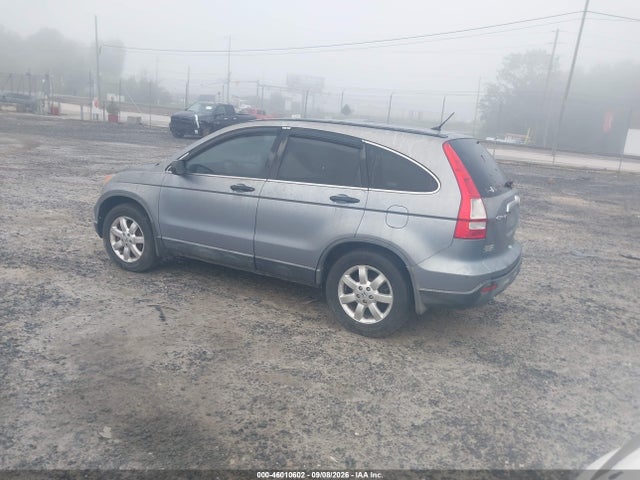 Продаж на аукціоні авто 2007 Honda Cr-v Ex, vin: JHLRE48547C108276, номер лоту: 46010602