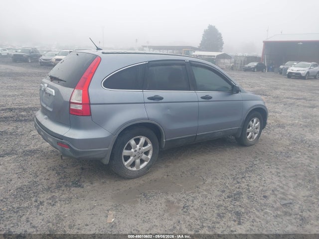 Продаж на аукціоні авто 2007 Honda Cr-v Ex, vin: JHLRE48547C108276, номер лоту: 46010602