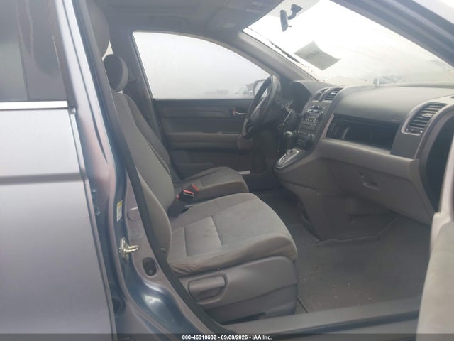Продаж на аукціоні авто 2007 Honda Cr-v Ex, vin: JHLRE48547C108276, номер лоту: 46010602