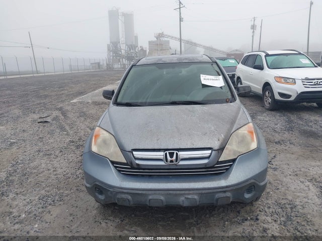 Продаж на аукціоні авто 2007 Honda Cr-v Ex, vin: JHLRE48547C108276, номер лоту: 46010602