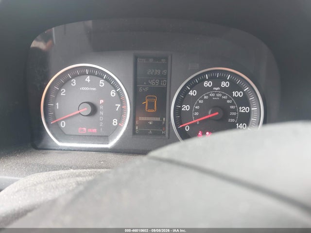 Продаж на аукціоні авто 2007 Honda Cr-v Ex, vin: JHLRE48547C108276, номер лоту: 46010602