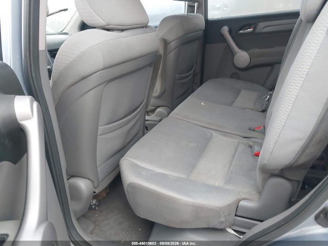 Продаж на аукціоні авто 2007 Honda Cr-v Ex, vin: JHLRE48547C108276, номер лоту: 46010602