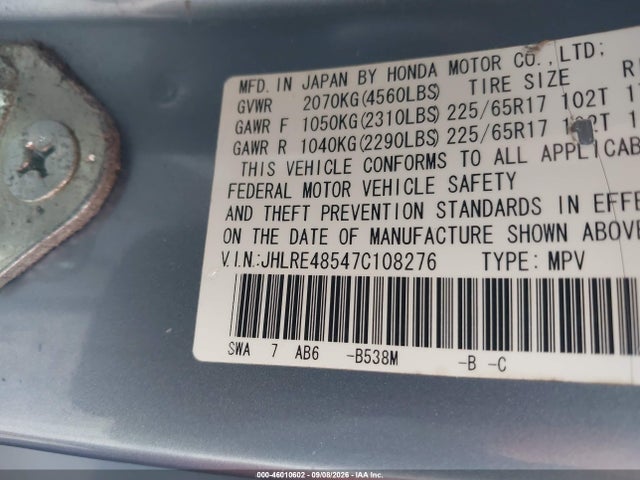 Продаж на аукціоні авто 2007 Honda Cr-v Ex, vin: JHLRE48547C108276, номер лоту: 46010602