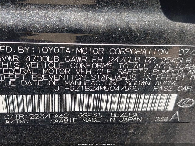 Продаж на аукціоні авто 2021 Lexus Is 350 F Sport, vin: JTHGZ1B24M5047595, номер лоту: 46010639