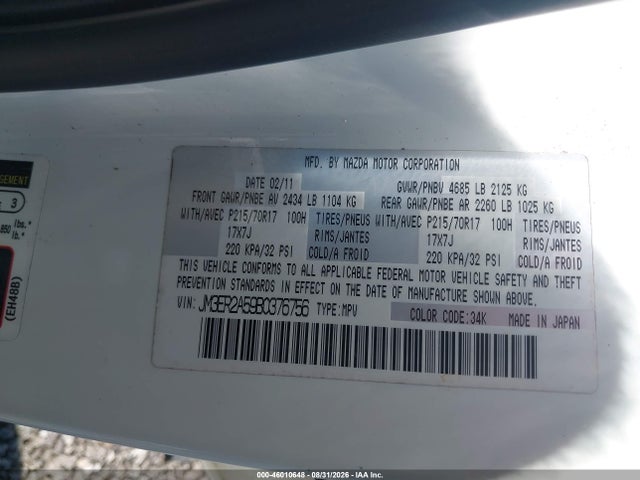 Aukcja sprzedaży 2011 Mazda Cx-7 I Sv, vin: JM3ER2A59B0376756, numer aukcji: 46010648