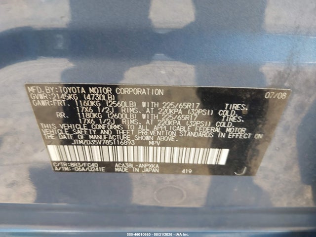 Aukcja sprzedaży 2008 Toyota Rav4, vin: JTMZD35V785116893, numer aukcji: 46010660