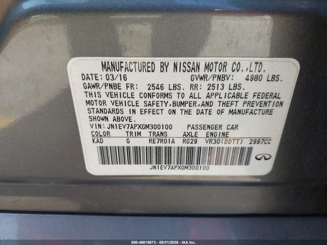 JN1EV7APXGM300100 Infiniti Q50 3.0t Premium