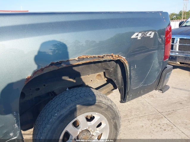 2014 Chevrolet Silverado 2500hd Ltz მანქანა იყიდება აუქციონზე, vin: 1GC1KYEG9EF163026, აუქციონის ნომერი: 46010741