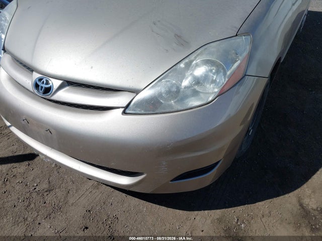 2007 Toyota Sienna Le მანქანა იყიდება აუქციონზე, vin: 5TDZK23C37S037201, აუქციონის ნომერი: 46010773