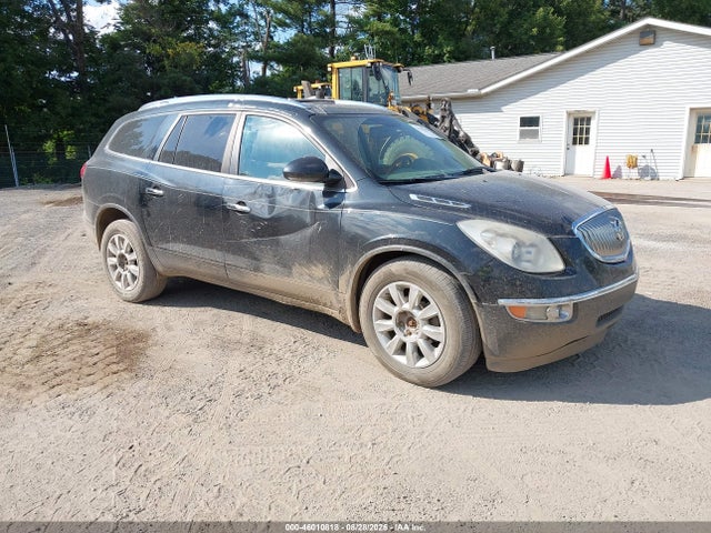 2011 Buick Enclave 1xl მანქანა იყიდება აუქციონზე, vin: 5GAKVBED2BJ398196, აუქციონის ნომერი: 46010818