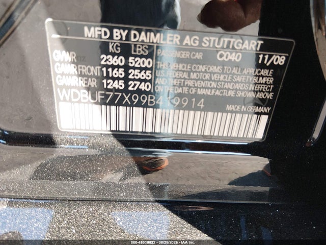 2009 Mercedes-benz E 63 Amg მანქანა იყიდება აუქციონზე, vin: WDBUF77X99B419914, აუქციონის ნომერი: 46010822