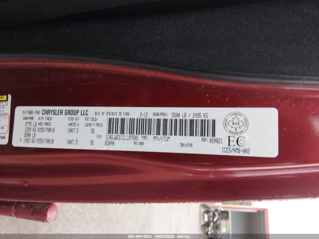 Продаж на аукціоні авто 2012 Jeep Wrangler Unlimited Sahara, vin: 1C4BJWEG1CL197505, номер лоту: 46010831