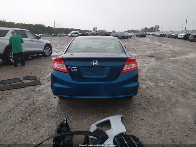 2012 Honda Civic Lx მანქანა იყიდება აუქციონზე, vin: 2HGFG3B54CH500972, აუქციონის ნომერი: 46010845