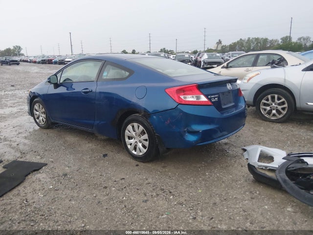 2012 Honda Civic Lx მანქანა იყიდება აუქციონზე, vin: 2HGFG3B54CH500972, აუქციონის ნომერი: 46010845