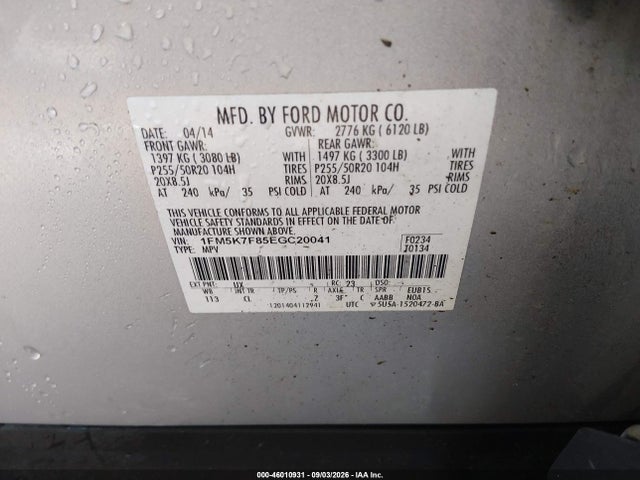 Продаж на аукціоні авто 2014 Ford Explorer Limited, vin: 1FM5K7F85EGC20041, номер лоту: 46010931