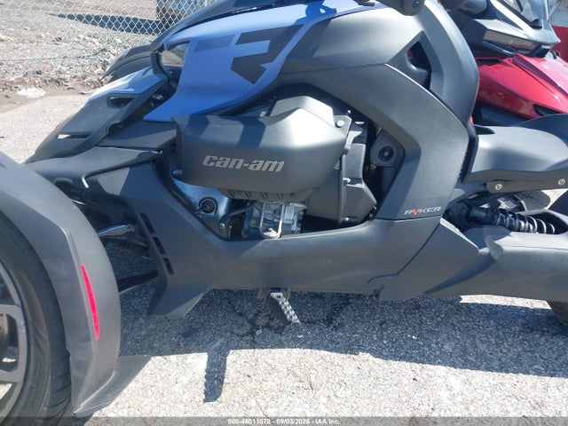Can-Am Ryker 2024 3JB2FEF49RJ000480 Image 9