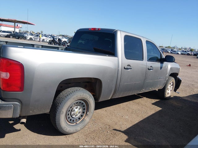 Продаж на аукціоні авто 2013 Chevrolet Silverado 1500 Lt, vin: 3GCPCSE05DG233898, номер лоту: 46011153