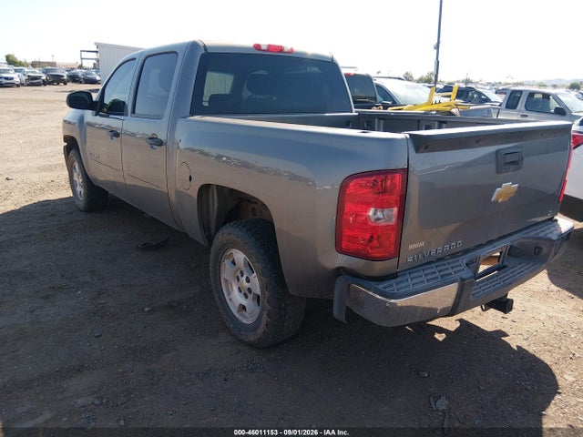 Продаж на аукціоні авто 2013 Chevrolet Silverado 1500 Lt, vin: 3GCPCSE05DG233898, номер лоту: 46011153