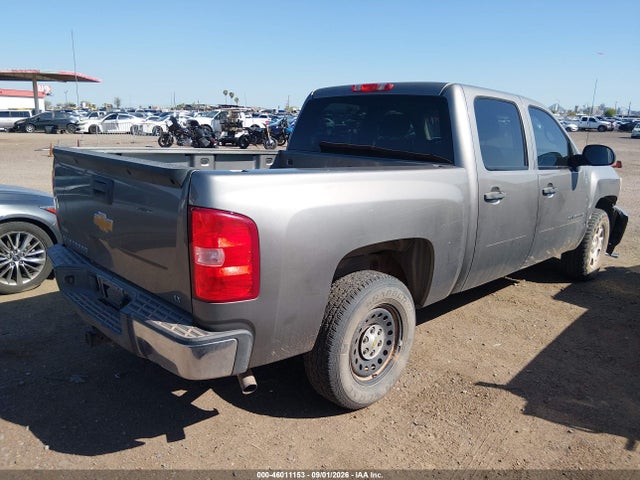 Продаж на аукціоні авто 2013 Chevrolet Silverado 1500 Lt, vin: 3GCPCSE05DG233898, номер лоту: 46011153