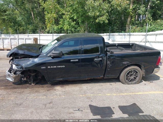 Продаж на аукціоні авто 2012 Ram 1500 St, vin: 1C6RD7FT1CS279898, номер лоту: 46011178