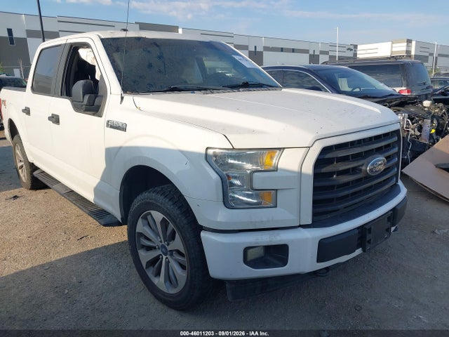 2017 Ford F-150 Xl მანქანა იყიდება აუქციონზე, vin: 1FTEW1EF5HFA30045, აუქციონის ნომერი: 46011203