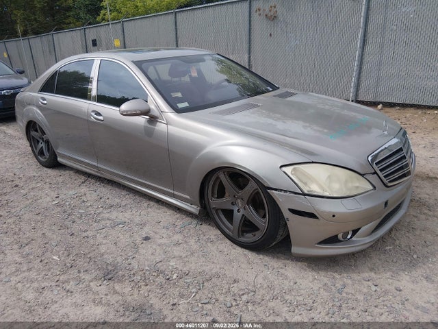 2007 Mercedes-benz S 550 მანქანა იყიდება აუქციონზე, vin: WDDNG71X67A031480, აუქციონის ნომერი: 46011207