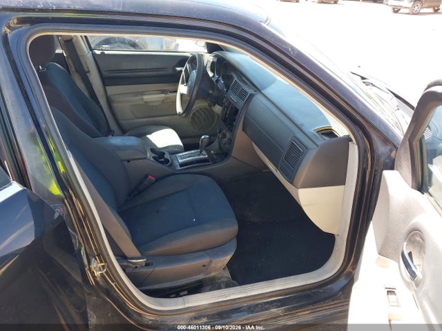 Продажа на аукционе авто 2006 Dodge Magnum, vin: 2D4FV47T86H419885, номер лота: 46011306