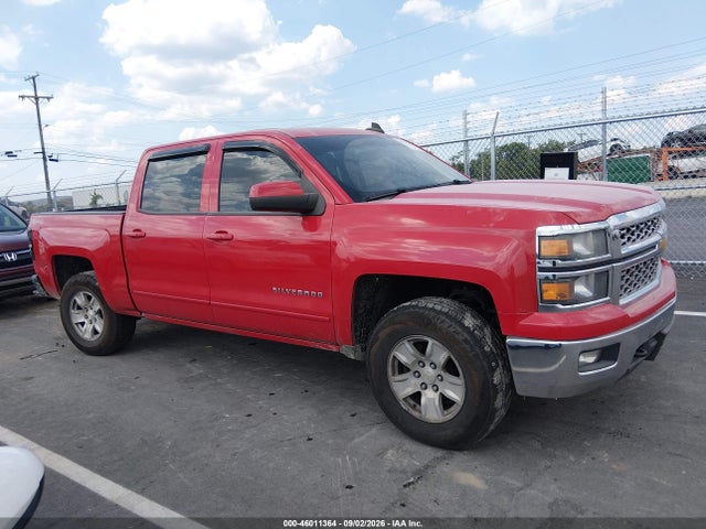 Продажа на аукционе авто 2015 Chevrolet Silverado 1500 Lt, vin: 3GCUKREC9FG232474, номер лота: 46011364