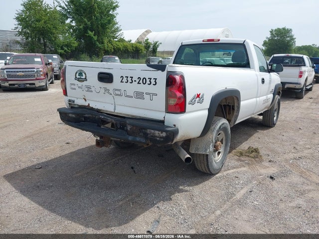 46011379 :رقم المزاد ، 1GCHK24DX7E158395 vin ، 2007 Chevrolet Silverado 2500hd Classic Work Truck مزاد بيع