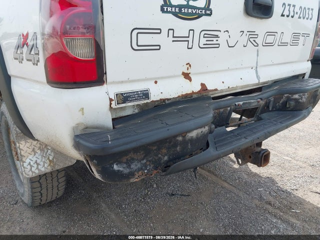 46011379 :رقم المزاد ، 1GCHK24DX7E158395 vin ، 2007 Chevrolet Silverado 2500hd Classic Work Truck مزاد بيع