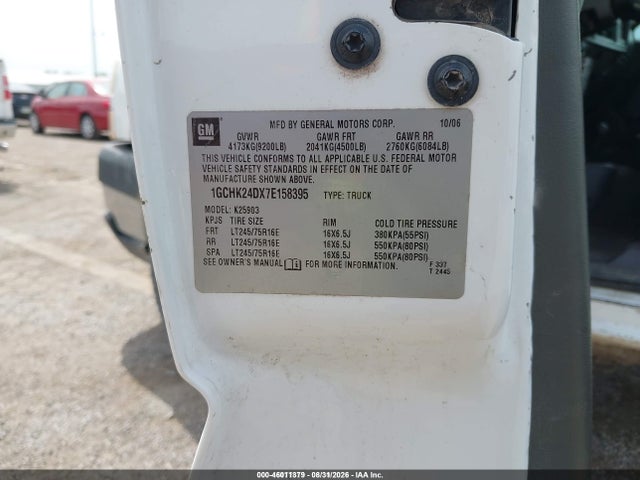 46011379 :رقم المزاد ، 1GCHK24DX7E158395 vin ، 2007 Chevrolet Silverado 2500hd Classic Work Truck مزاد بيع