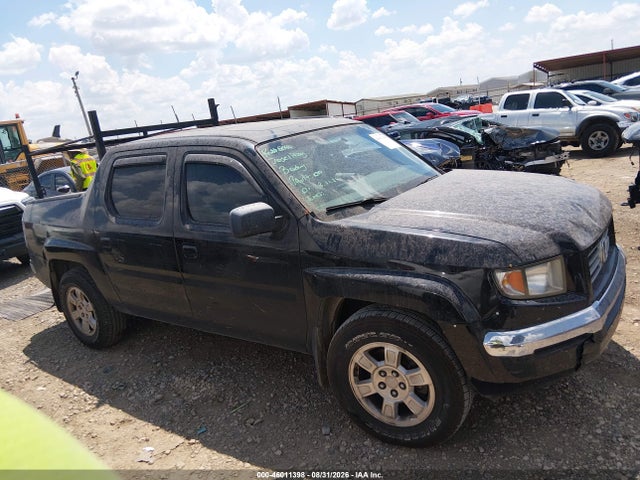 Продажа на аукционе авто 2008 Honda Ridgeline Rtl, vin: 2HJYK16558H506075, номер лота: 46011398