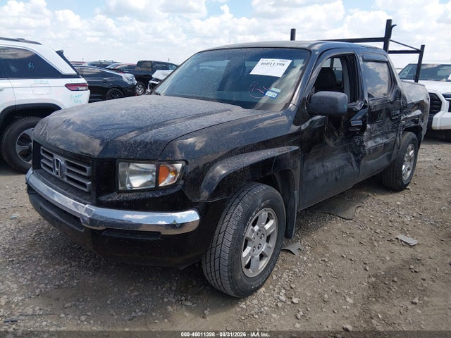 Продажа на аукционе авто 2008 Honda Ridgeline Rtl, vin: 2HJYK16558H506075, номер лота: 46011398
