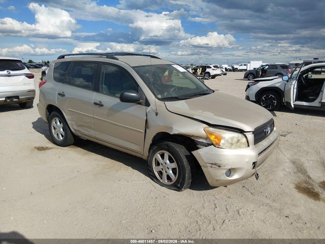 2008 Toyota Rav4 მანქანა იყიდება აუქციონზე, vin: JTMZD33V986069864, აუქციონის ნომერი: 46011457
