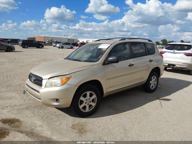 2008 Toyota Rav4 მანქანა იყიდება აუქციონზე, vin: JTMZD33V986069864, აუქციონის ნომერი: 46011457