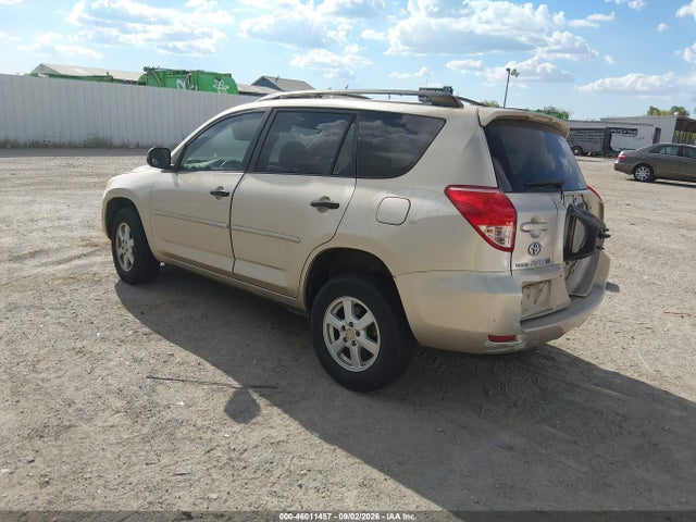 2008 Toyota Rav4 მანქანა იყიდება აუქციონზე, vin: JTMZD33V986069864, აუქციონის ნომერი: 46011457