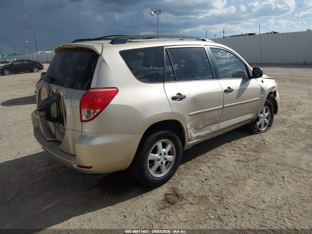 2008 Toyota Rav4 მანქანა იყიდება აუქციონზე, vin: JTMZD33V986069864, აუქციონის ნომერი: 46011457