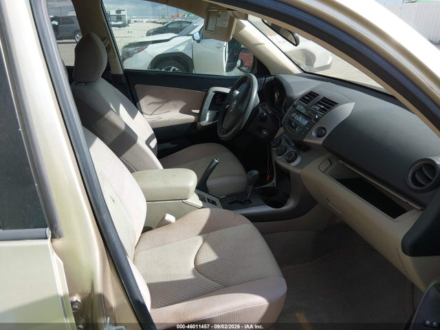 2008 Toyota Rav4 მანქანა იყიდება აუქციონზე, vin: JTMZD33V986069864, აუქციონის ნომერი: 46011457