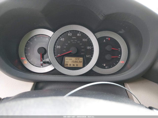 2008 Toyota Rav4 მანქანა იყიდება აუქციონზე, vin: JTMZD33V986069864, აუქციონის ნომერი: 46011457