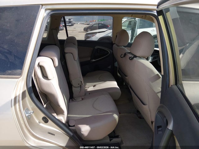 2008 Toyota Rav4 მანქანა იყიდება აუქციონზე, vin: JTMZD33V986069864, აუქციონის ნომერი: 46011457