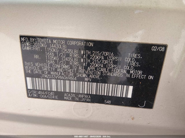 2008 Toyota Rav4 მანქანა იყიდება აუქციონზე, vin: JTMZD33V986069864, აუქციონის ნომერი: 46011457