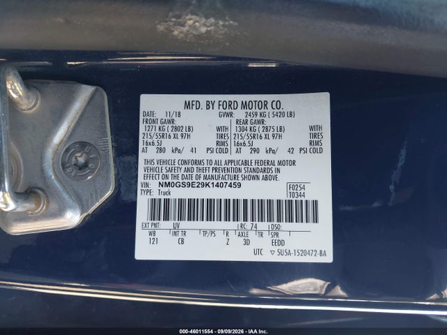 2019 Ford Transit Connect Xl მანქანა იყიდება აუქციონზე, vin: NM0GS9E29K1407459, აუქციონის ნომერი: 46011554