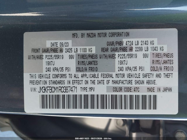 JM3KFBCM1R0387471 Mazda Cx-5 2.5 S Carbon Edition