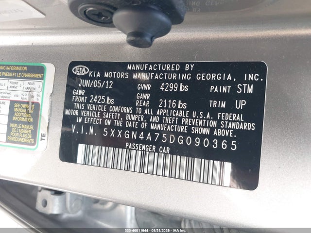 2013 Kia Optima Ex მანქანა იყიდება აუქციონზე, vin: 5XXGN4A75DG090365, აუქციონის ნომერი: 46011644