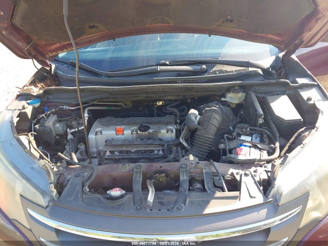 2014 Honda Cr-v Lx მანქანა იყიდება აუქციონზე, vin: 5J6RM3H39EL041982, აუქციონის ნომერი: 46011794