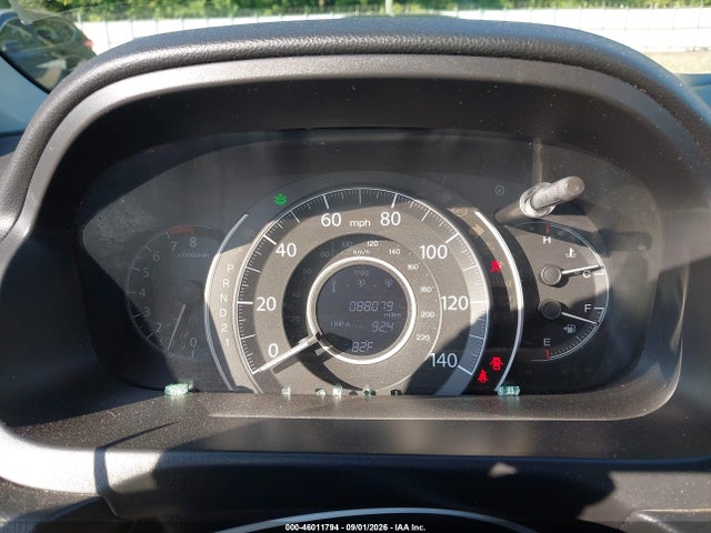2014 Honda Cr-v Lx მანქანა იყიდება აუქციონზე, vin: 5J6RM3H39EL041982, აუქციონის ნომერი: 46011794