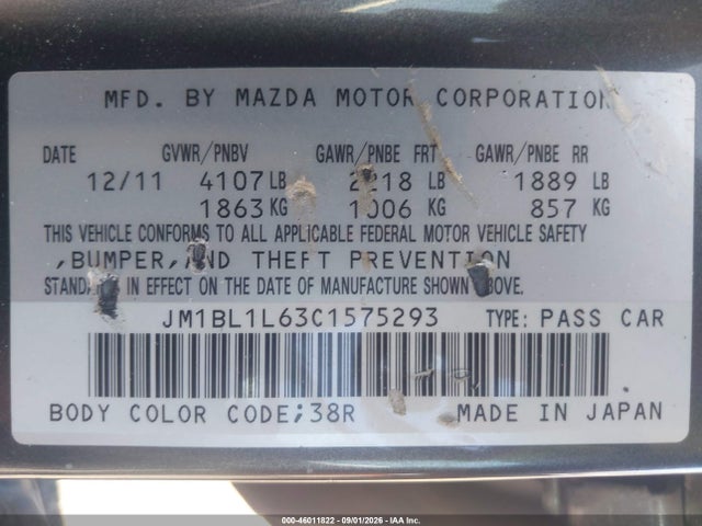 Продаж на аукціоні авто 2012 Mazda Mazda3 S Touring, vin: JM1BL1L63C1575293, номер лоту: 46011822
