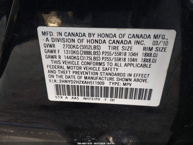 46011835 :رقم المزاد ، 2HNYD2H2XAH511909 vin ، 2010 Acura Mdx مزاد بيع