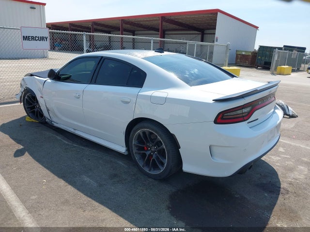 Продажа на аукционе авто 2020 Dodge Charger Scat Pack Rwd, vin: 2C3CDXGJ6LH114677, номер лота: 46011893